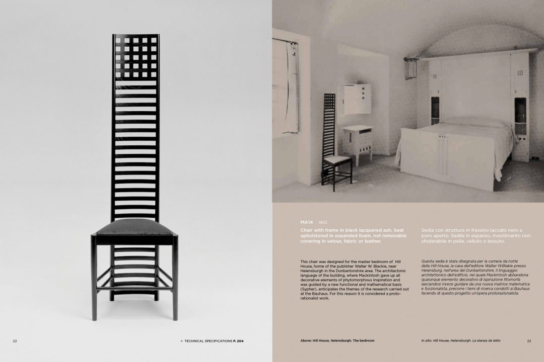 ICONE_catalogo_ESEMPIO_low-12